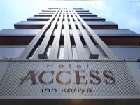 Access Inn Kariya Hotels near AEON(STYLE HIGASHIURA)
