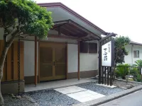 Hamabe No Yu Shimodaso Ryokan - 2-نجوم