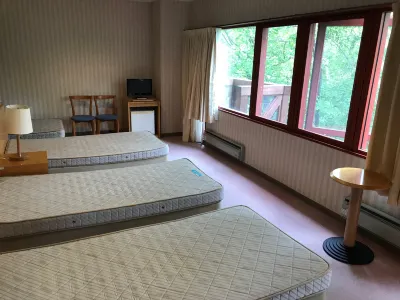 International Human Capital Center Aizu Hotels in Minamiaizu