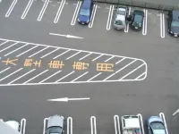 Hotel Econo Higashi Kanazawa - parcheggio