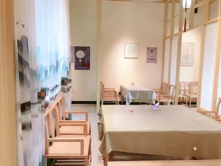 Yichun Chandu Guest House Отели в г. Ичунь