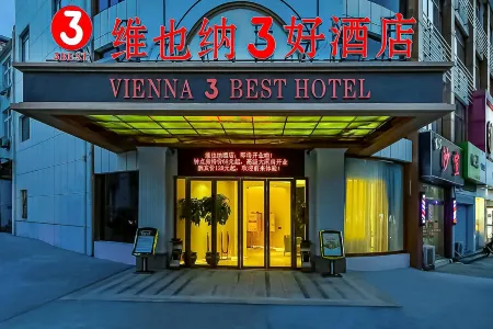 Vienna 3 Best Hotel (Nanjing Lukou Airport Tongshan Subway Station)