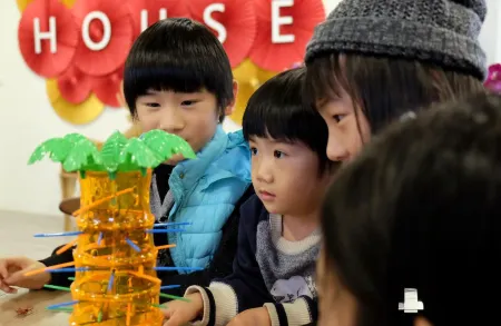 Gh House Отели в г. Чжанхуа