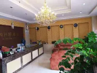 Hexingshun Hotel Hotel in zona Chengdu Traffic and Mechanics Technician College