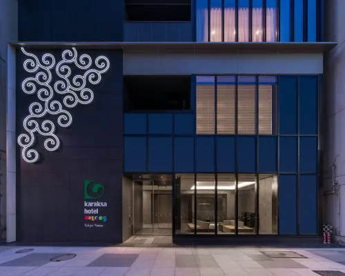 karaksa hotel colors Tokyo Yaesu Отели рядом с достопримечательностью «Нинобаси»