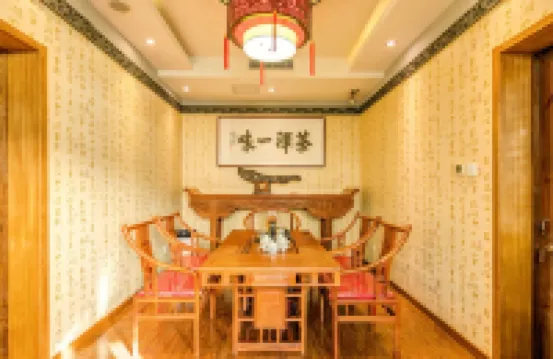 平遙逢勝泉別墅 酒店