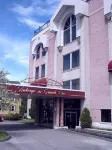Auberge du Grand Lac Hotels near Centre d'interprétation du Marais