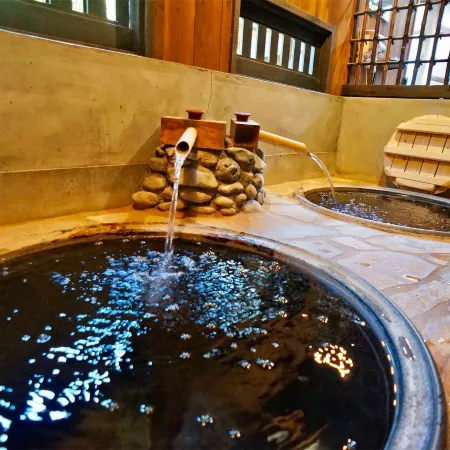 Hot Spring Inn Banya