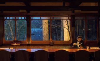 Nihon-No-Ashitaba
