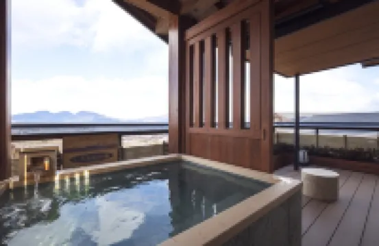 Oyado Tamaki