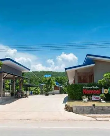 รูปภาพของน้ำใส ลอฟท์ รีสอร์ท