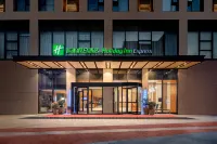 Holiday Inn Express XI'AN QUJIANG SOUTH by IHG Hotels in Xi'an Aerospace City/Jinhui Square