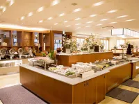 Arima Onsen Hyoe Koyokaku Kobe - Dağ Manzaralı