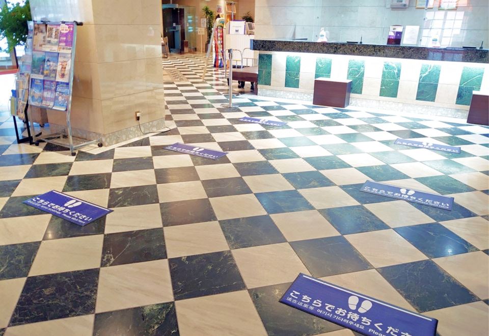 호텔 모나크 돗토리 주변 전경