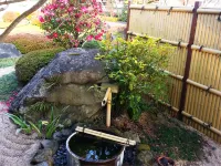Mikuniya Hotel a Kunisaki