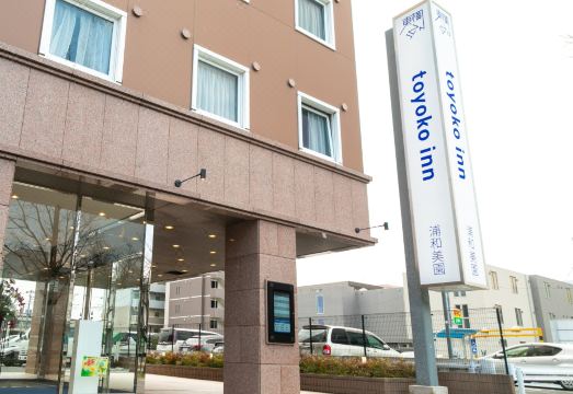 토요코인 사이타마 이와츠키 에키마에 조식 주먹밥