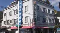 Kawaguchiko Station Inn Hotels in 