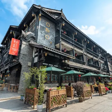 Chengdu Yuanheyuan Buddha Zen Hotel
