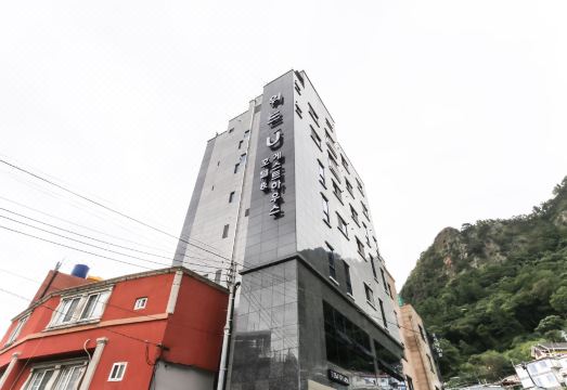 위드u 호텔&게스트하우스