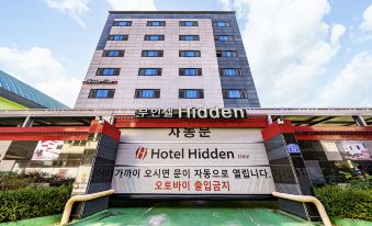 Hidden Hotel Jeonju