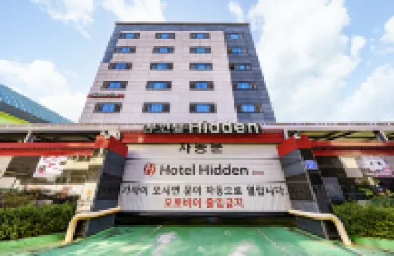 Hidden Hotel Jeonju Hotels in 