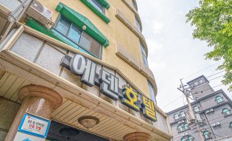 Mokpo Eden Hotel