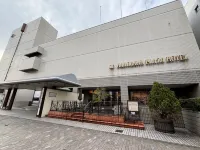 Kakogawa Plaza Hotel Hotel a Kakogawa