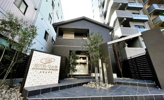 Hotel Cla-SS Hiroshima-Dobashi