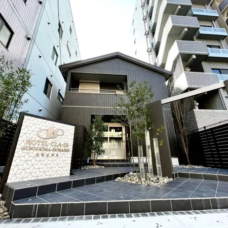 Hotel Cla-SS Hiroshima-Dobashi