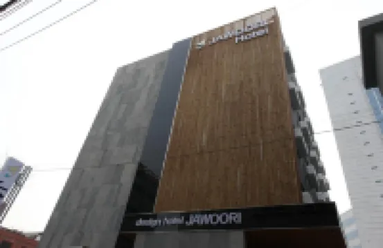 Daejeon Eunhaeng Jawoori Hotels near Daeheungdong Culture and Art Road