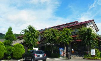 Yasuragi No Yado Denko