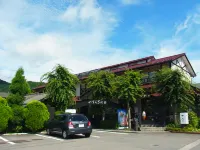 료칸 야스라기 노 야도 덴코 구마코겐 초 호텔