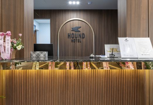 기장 하운드 호텔 조식 공간