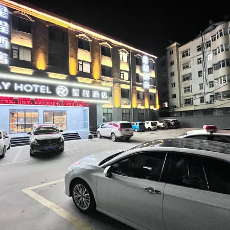 Starway Hotel (Hua County Zhongzhou Avenue)