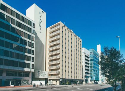 くれたけインプレミアム静岡駅前