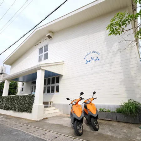 Resort House Minami