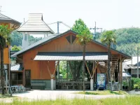 Hotel Shichijo Onsen Dome