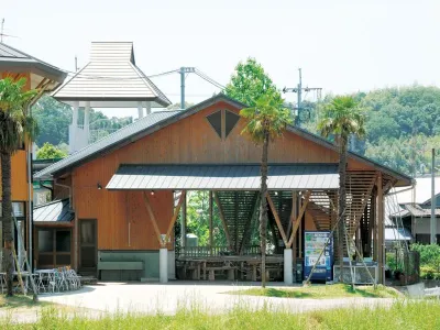 Hotel Shichijo Onsen Dome