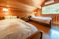 Mori No Kuni - Vacation Stay 03957V Hotels in Kawanehon