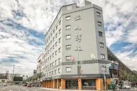 Traveller Inn Tiehua Cultural and Creative Hotel Các khách sạn ở Taitung Downtown/Tiehua Village