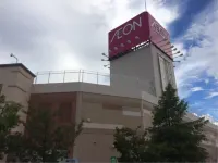 AQA Hotel Annex Hotels in Saku