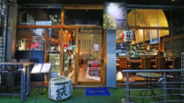 康帕斯素坤逸11巷柑橘飯店 曼谷住宿飯店