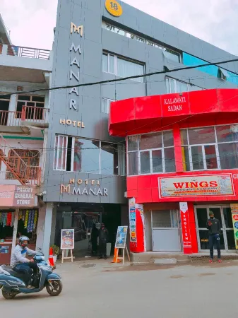 Hotel Manar Отели в г. Питхорагарх
