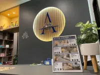 Atta Hotel Surin - 2 Sao
