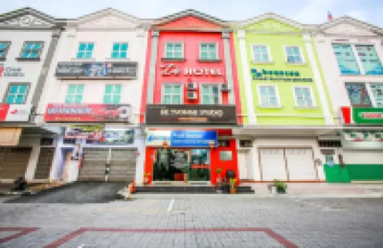 泰盧伊坦德酒店 下霹靂酒店