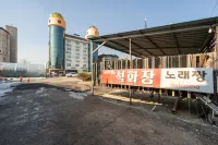 Pocheon Seokwa Motel Hotels near Pocheon Hantan River Sky Bridge