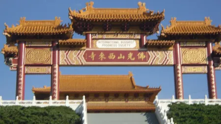 Up On The Hill, Mountain View, Hiking Trails, Free Summer Concerts,