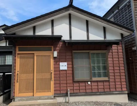 Rental House Inishie Отели в г. уезд Хияма