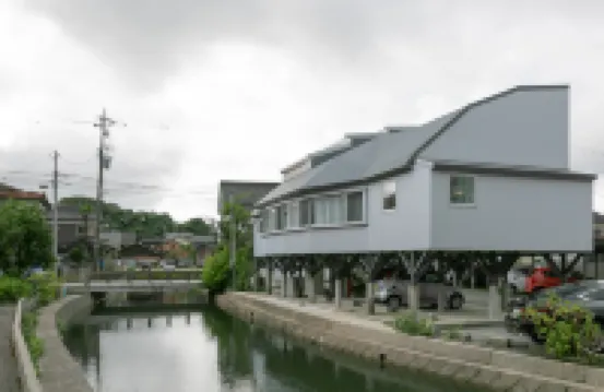 Social Guest House Neltoko
