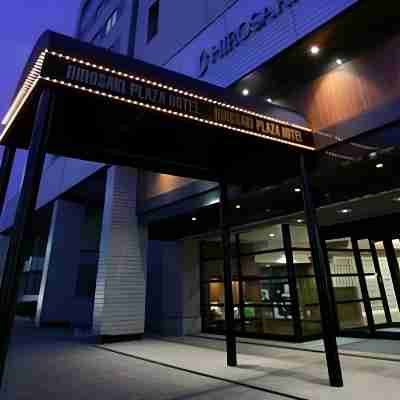 弘前プラザホテル Hotel Exterior
